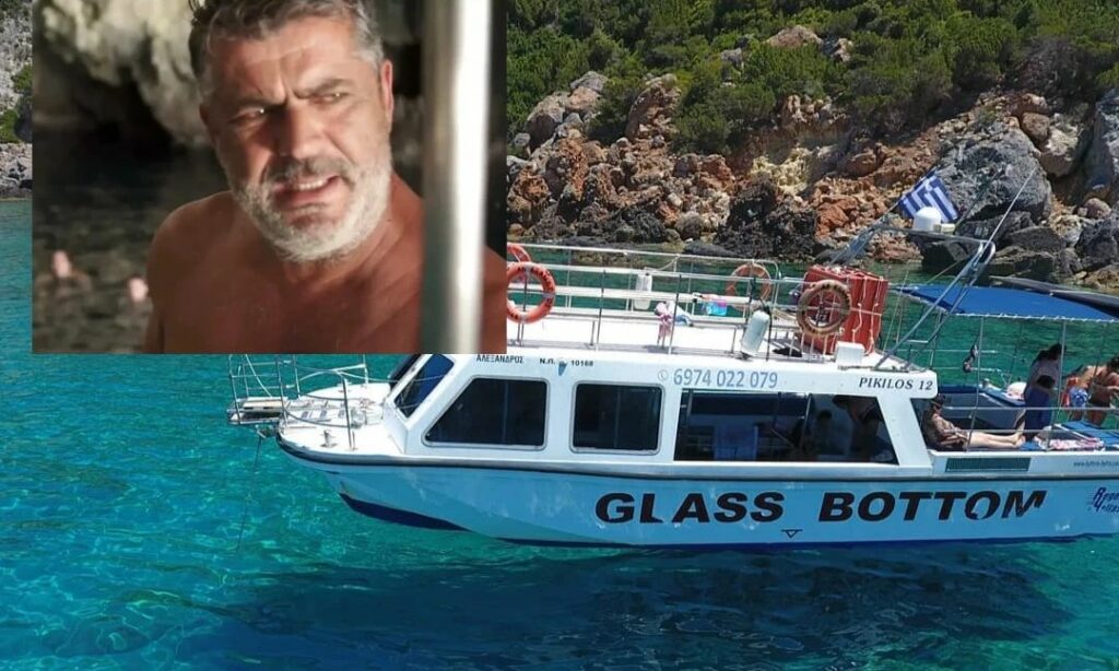 Κύθηρα: Ο καπετάν Σπύρος που έσωσε δεκάδες εγκλωβισμένους στη φωτιά