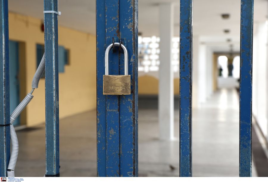 Κλειστόν λόγω έλλειψης μαθητών – Δεν θα χτυπήσει το κουδούνι φέτος σε δεκάδες σχολεία στην περιφέρεια