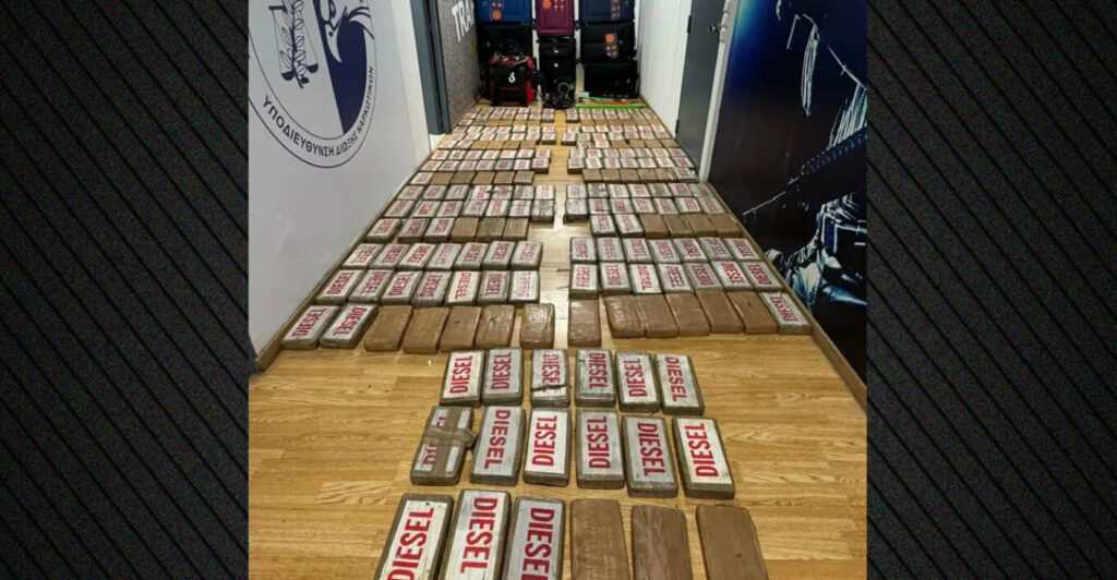 Κοκαΐνη αξίας 5,5 εκατ. ευρώ εντοπίστηκε σε κοντέινερ στο λιμάνι της Θεσσαλονίκης