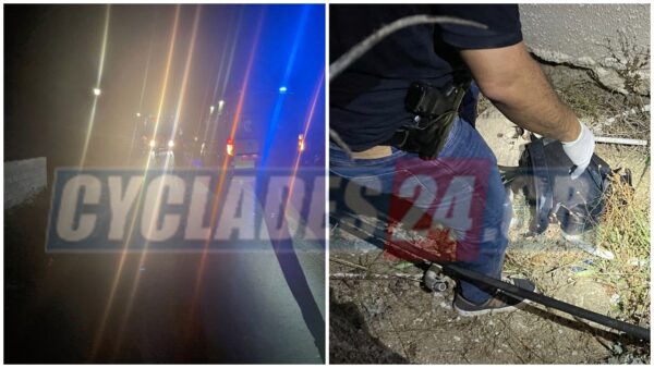 Νάξος: Κινηματογραφική καταδίωξη διαρρηκτών όπου ξάφριζαν σπίτια και στην Πάρο – Βρέθηκαν πάνω τους χιλιάδες ευρώ