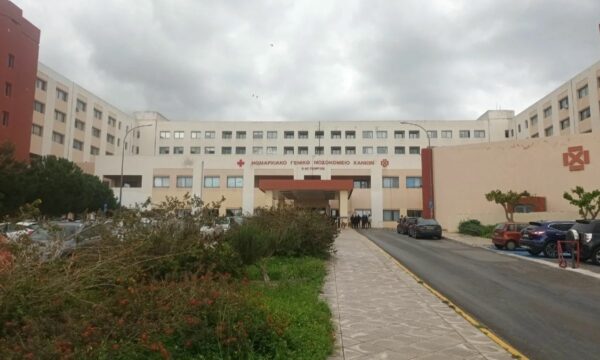 Χανιά: 14χρονος κατέληξε στο νοσοκομείο μετά από υπερβολική κατανάλωση αλκοόλ σε πανηγύρι