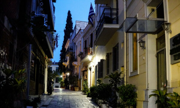 Οι συνοικίες της Αθήνας και η προέλευση των ονομάτων τους