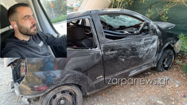 Θρήνος στα Χανιά για τον 27χρονο Γιώργο που έχασε τη ζωή του παραμονή Δεκαπενταύγουστου