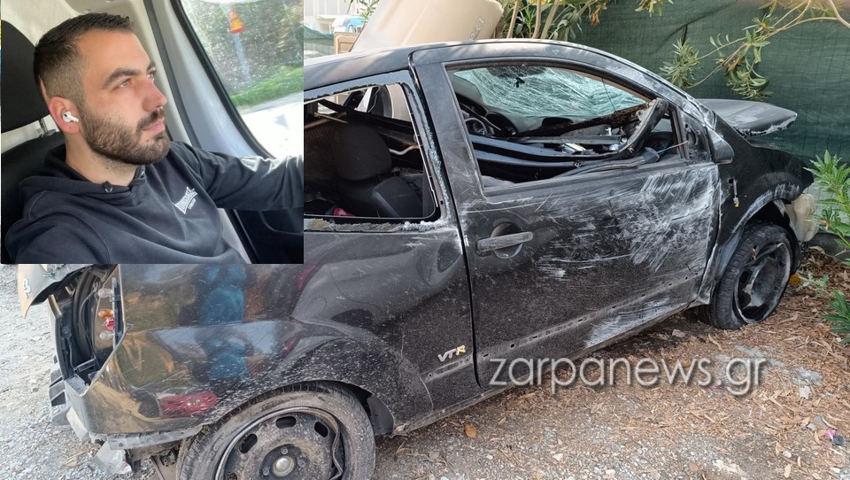 Θρήνος στα Χανιά για τον 27χρονο Γιώργο που έχασε τη ζωή του παραμονή Δεκαπενταύγουστου