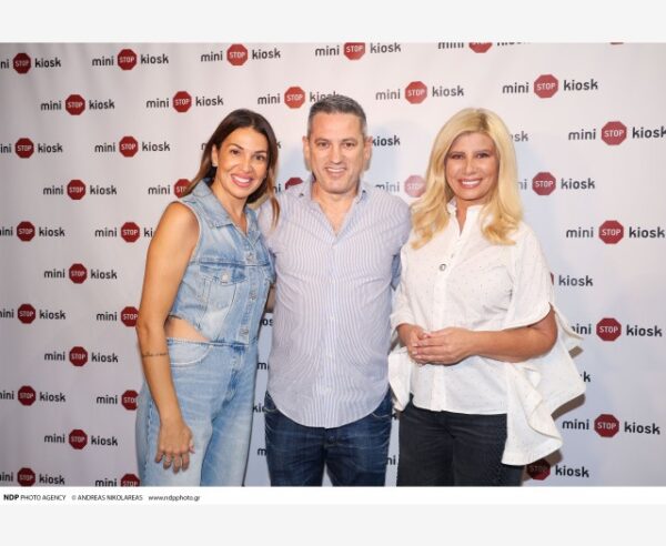 Ήταν όλοι εκεί! Grand Opening Party για το νέο κατάστημα της γνωστής αλυσίδας “Mini Stop Kiosk” στη Γλυφάδα!