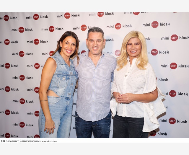 Ήταν όλοι εκεί! Grand Opening Party για το νέο κατάστημα της γνωστής αλυσίδας “Mini Stop Kiosk” στη Γλυφάδα!