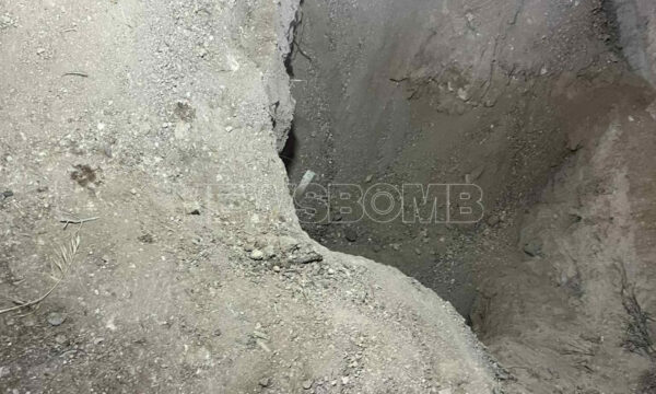 Βοιωτία: Αυτό είναι το ποσό για το οποίο η 62χρονη έθαψε τη μητέρα της-Πόσα είναι τα χρήματα που θα επιστρέψει στο κράτος