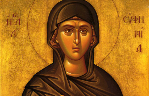 Την Αγία Ευφημία τιμά η Εκκλησία στις 16 Σεπτεμβρίου έκαστου έτους