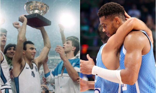 Eurobasket 2025: Τι είναι το περιβόητο «τιρινίνι» που έχει γίνει viral στο διαδίκτυο