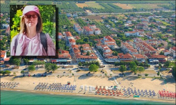 Καβάλα: Τι έδειξε η νεκροψία για τον θάνατο της Βρετανίδας Μισέλ Μπουρνά