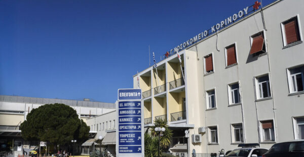 Θρίλερ στην Κόρινθο με τον θάνατο 22χρονου από τραύμα με μαχαίρι στον λαιμό – «Τον έφαγαν» φώναζε ο αδελφός του