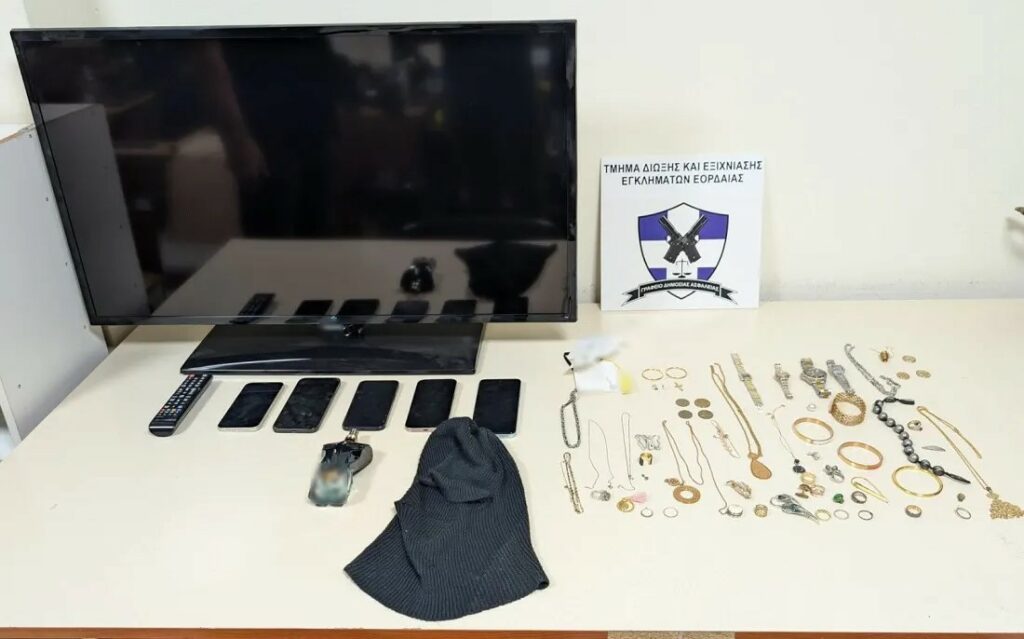 Πτολεμαΐδα: «Άγουρη» συμμορία είχε ρημάξει σπίτια – Πάνω από 90.000 ευρώ η λεία