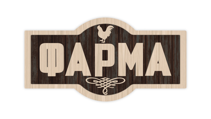 Ψυχρό το κλίμα μεταξύ των παικτών απόψε στη “Φάρμα”