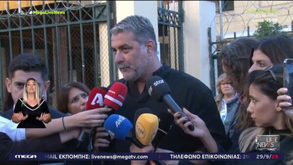 Βασίλης Μπισμπίκης: Δεν εγκατέλειψα, δεν κρύφτηκα, δεν άφησα κανέναν, αυτή είναι η αλήθεια