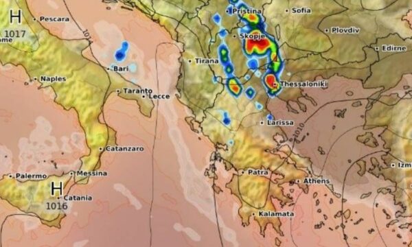 Καιρός: Έρχεται έκπληξη με βροχές – Ποιες περιοχές θα επηρεαστούν