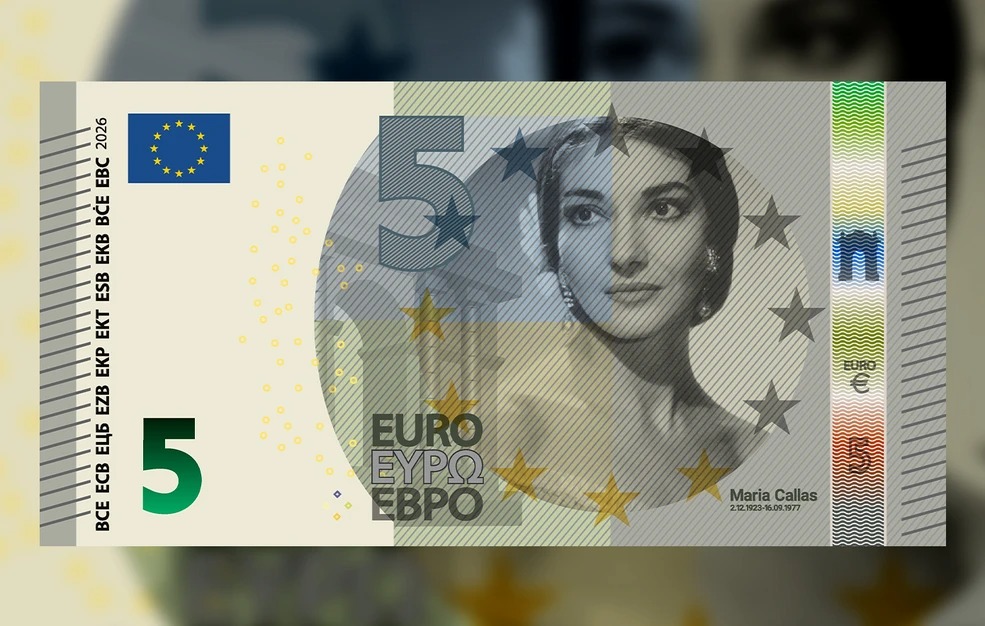 Το ευρώ αλλάζει: Νέα χαρτονομίσματα με «άρωμα» ελληνικό – Oριστικό τέλος για το 500ευρο