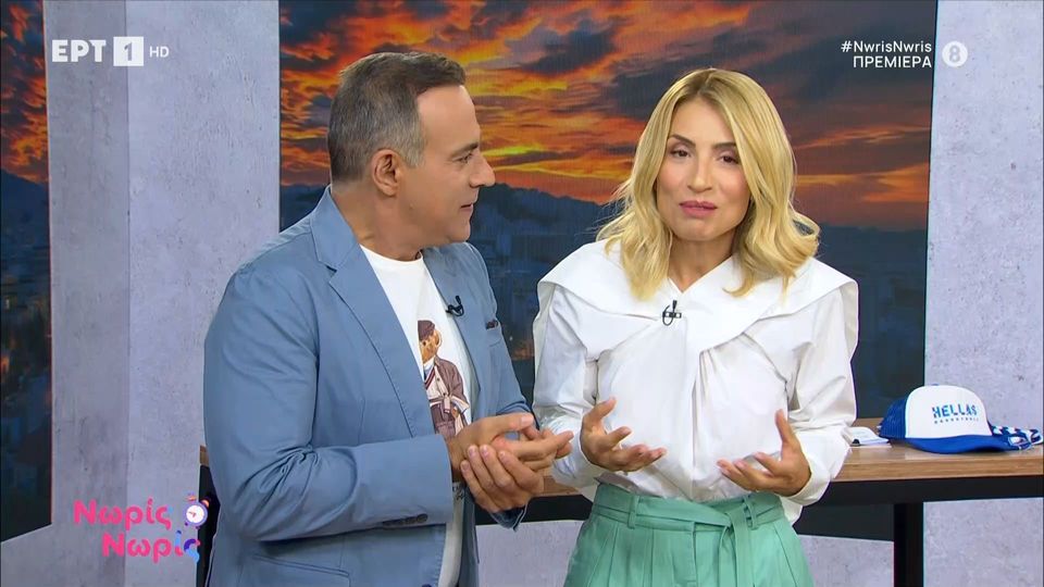 Κρατερός Κατσούλης και Μαρία Ηλιάκη μάς είπαν  καλημέρα… «Νωρίς – Νωρίς»