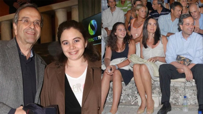 Λένα Σαμαρά: Πότε και πού θα γίνει το 40ήμερο μνημόσυνο της κόρης του πρώην Πρωθυπουργού