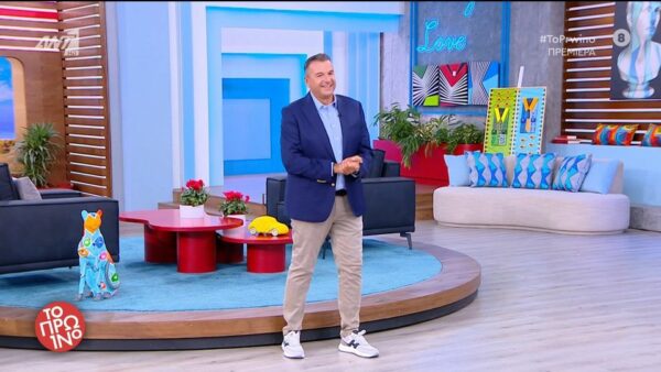 Ο Γιώργος Λιάγκας και το “Πρωινό” έκαναν πρεμιέρα σε νέα ώρα, με τριαντάφυλλα, στόχους και… βέλη