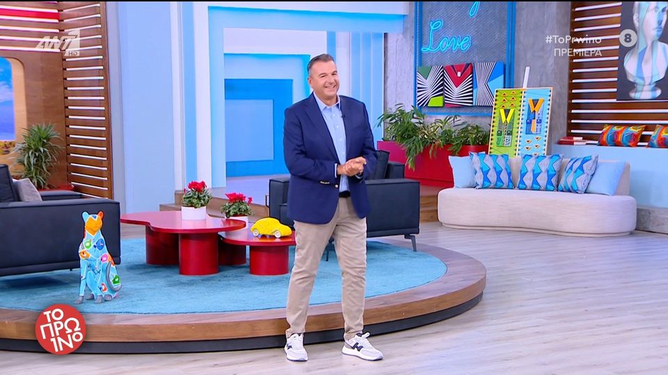 Ο Γιώργος Λιάγκας και το “Πρωινό” έκαναν πρεμιέρα σε νέα ώρα, με τριαντάφυλλα, στόχους και… βέλη