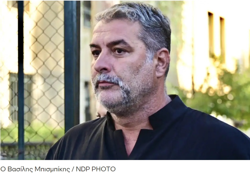 Βασίλης Μπισμπίκης: Η κατάθεσή του στην Τροχαία Κηφισιάς – Άφησα τα στοιχεία μου σε διαφημιστικό φυλλάδιο