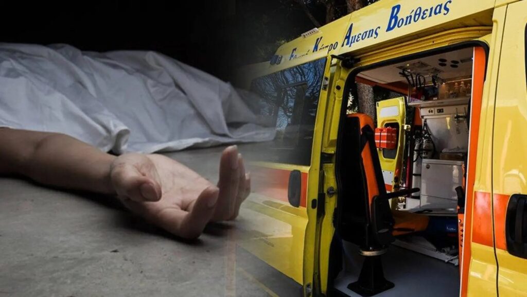 Τραγωδία στα Χανιά: Νεκρός ένας 19χρονος – Τον βρήκε η μητέρα του