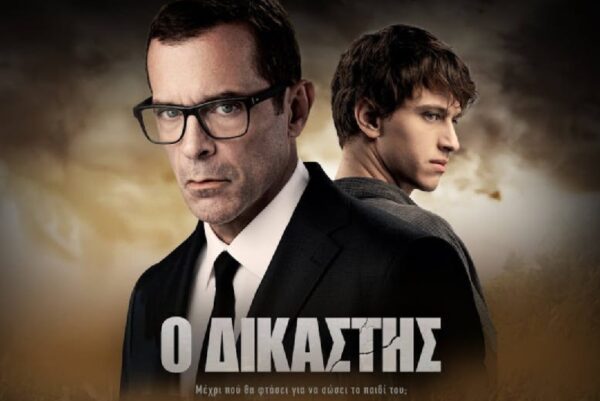 “Ο Δικαστής” έρχεται και  ο Κωνσταντίνος Μαρκουλάκης, βρίσκεται ξαφνικά σε ένα οδυνηρό δίλημμα…