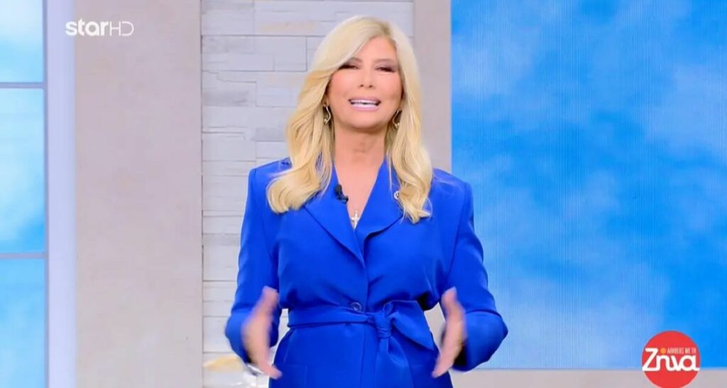 Πρεμιέρα παρέα με παλιούς και νέους συνεργάτες έκανε η Ζήνα Κουτσελίνη: Πίστευα και πιστεύω πως οι παρέες γράφουν ιστορία…