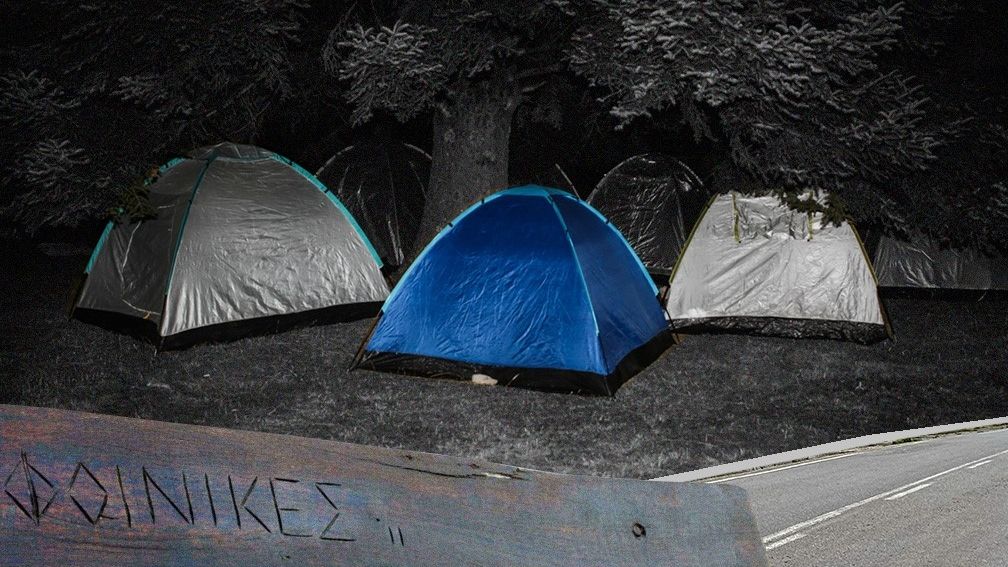 Φοινικούντα: Έρχονται τρία νέα εντάλματα σύλληψης – Ποια πρόσωπα είναι στο μικροσκόπιο