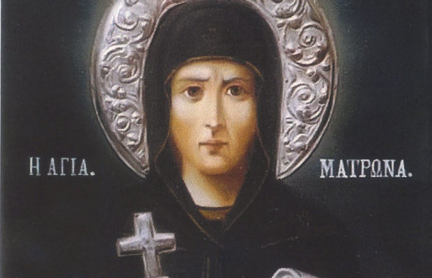 Η Οσία Ματρώνα, η Χιοπολίτιδα η θαυματουργή εορτάζει σήμερα 20 Οκτωβρίου