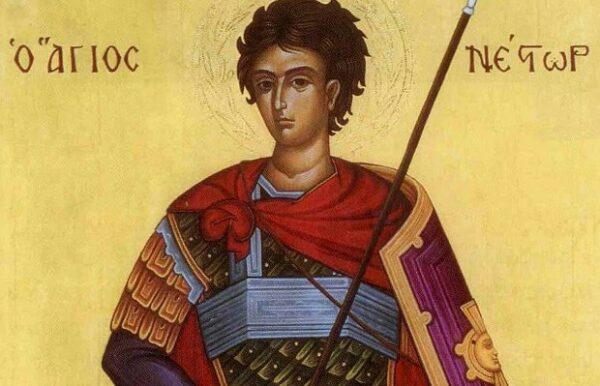 Ποιος ήταν ο Άγιος Νέστωρ που τιμάται στις 27 Οκτωβρίου