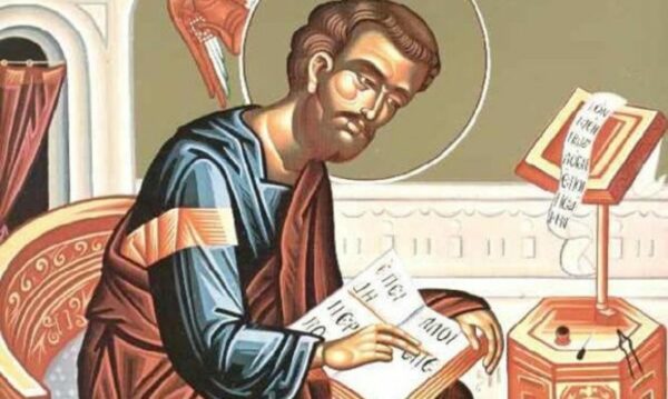 Ο Άγιος Λουκάς ο Ευαγγελιστής εορτάζει σήμερα 18 Οκτωβρίου