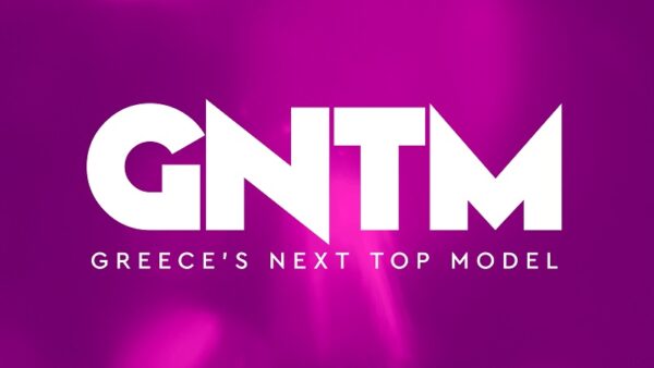 Aπόψε το Σπίτι του GNTM 2025 αρχίζει να ζει στους πραγματικούς ρυθμούς του μόντελινγκ