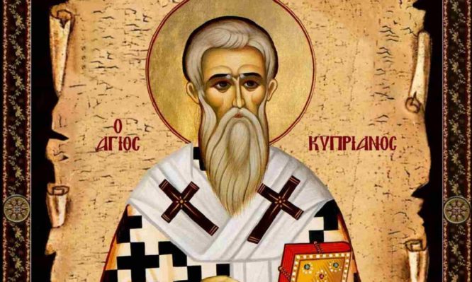 Άγιος Κυπριανός: Αυτή είναι η προσευχή για προστασία από τη μαγεία