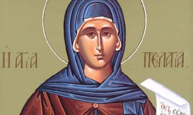 Η Οσία Πελαγία τιμάται σήμερα 08 Οκτωβρίου