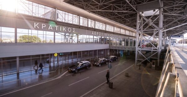 Θεσσαλονίκη: Συνελήφθη 43χρονος που βιντεοσκοπούσε άτομα στις τουαλέτες του αεροδρομίου «Μακεδονία»