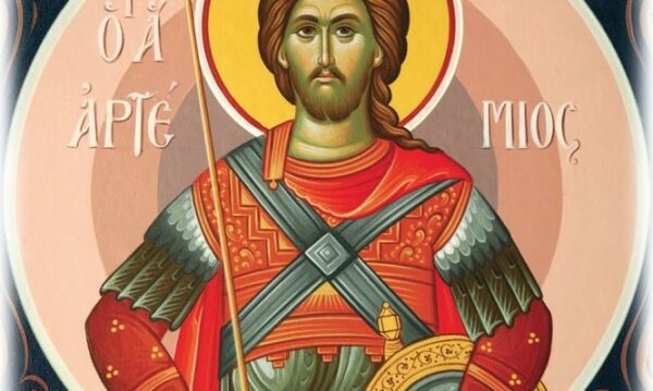 Ο Άγιος Αρτέμιος: Στις 20 Οκτωβρίου τιμάται ο προστάτης της ΕΛ. ΑΣ. και πολιούχος της Μυκόνου