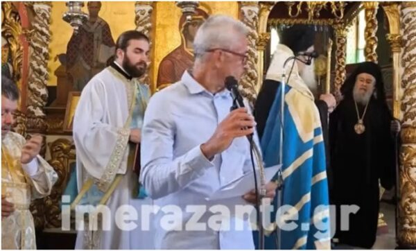 Χαμός στη Ζάκυνθο: Επίθεση του Μητροπολίτη Δωδώνης σε καθηγητή – «Με το πουκάμισο έξω ήρθες να βγάλεις λόγο;»