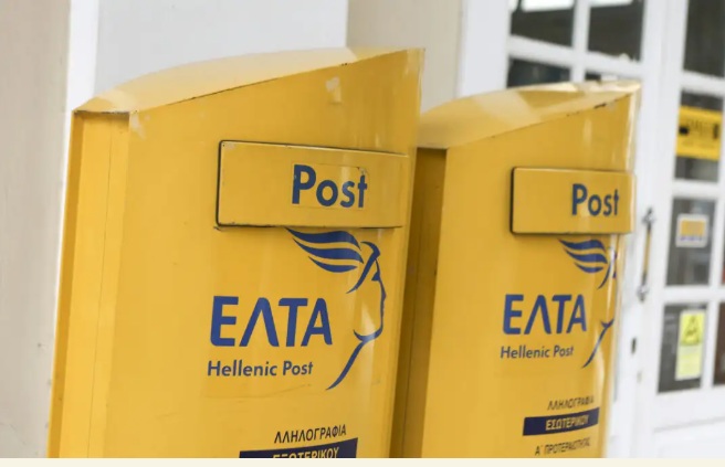 ΕΛΤΑ: Αυτή είναι η λίστα με τα 204 καταστήματα που κλείνουν – Τι απαντά η εταιρεία – 10 ερωτήσεις και απαντήσεις