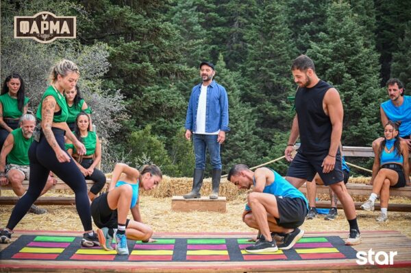 Από αυτή την εβδομάδα περισσότερη Φάρμα!