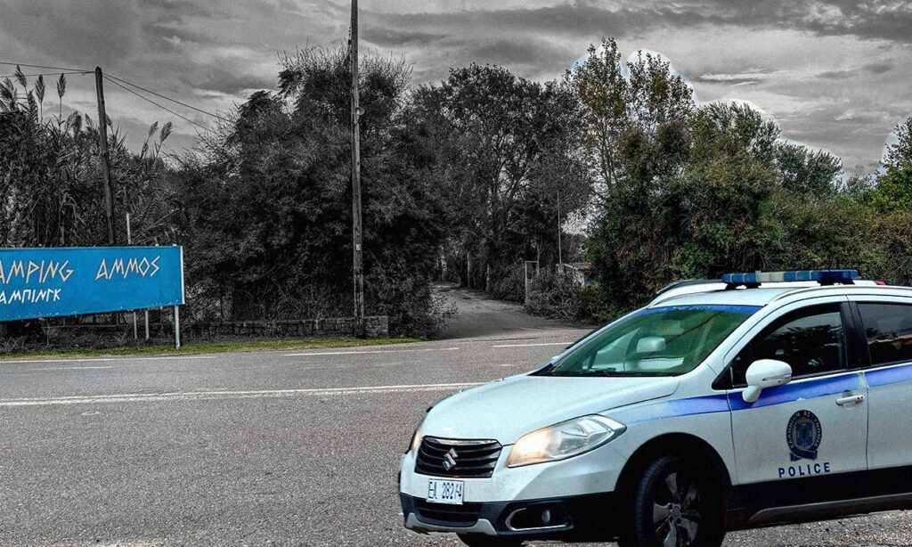 Φοινικούντα: Αυτό είναι το πρώτο τηλεφώνημα του ανιψιού μετά τη δολοφονία του θείου του