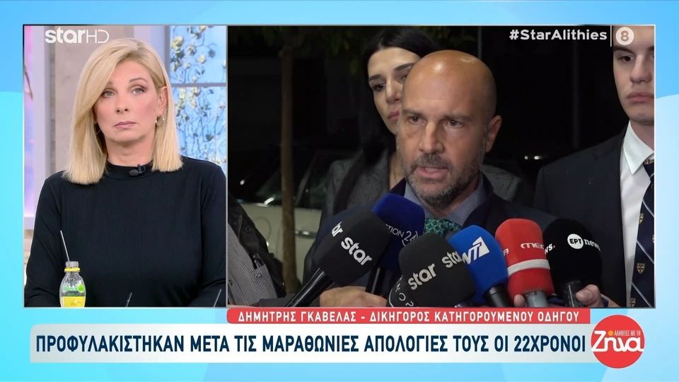 Δικηγόρος 22χρονου φερόμενου ως δράστη στο φονικό της Φοινικούντας: Δεν γνώριζε τα θύματα και δεν είχε πάει ποτέ ξανά στη Φοινικούντα…