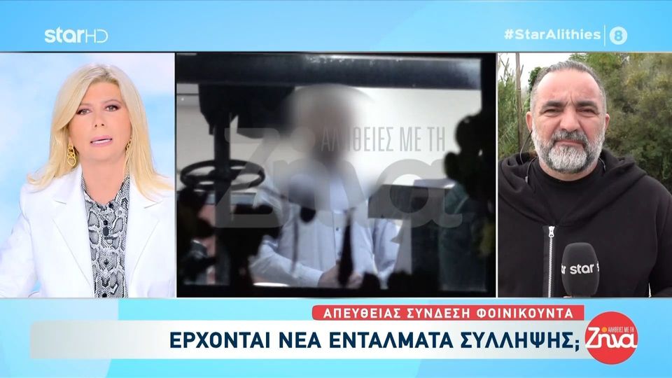 Διπλό φονικό στη Φοινικούντα-Προφυλακιστέοι μετά τις μαραθώνιες απολογίες τους οι 22χρονοι: Όλο το παρασκήνιο και οι νέες συλλήψεις