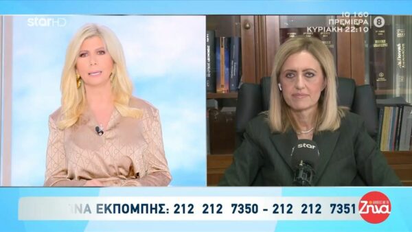 Στο νοσοκομείο νοσηλεύεται ακόμα ο 38χρονος που δέχτηκε δολοφονική επίθεση από 29χρονο στο σπίτι του στη Δροσιά: Βρέθηκε αντιμέτωπος με έναν πραγματικό δολοφόνο… Ζει από θαύμα…