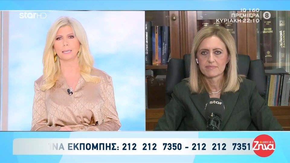 Στο νοσοκομείο νοσηλεύεται ακόμα ο 38χρονος που δέχτηκε δολοφονική επίθεση από 29χρονο στο σπίτι του στη Δροσιά:   Βρέθηκε αντιμέτωπος με έναν πραγματικό δολοφόνο… Ζει από θαύμα…