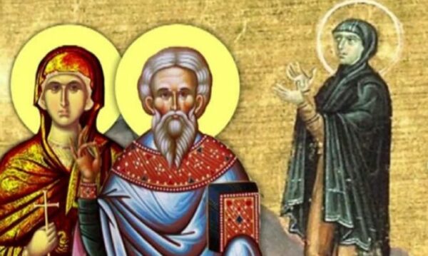 Σήμερα 21 Οκτωβρίου εορτάζουν οι Άγιοι Θεοδότη Σωκράτης