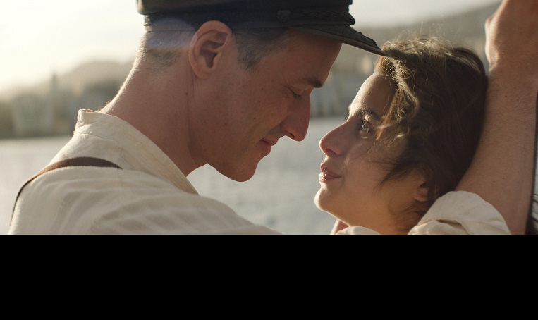 «Η μεγάλη χίμαιρα»: Δείτε το νέο trailer της πολυαναμενόμενης σειράς της ΕΡΤ