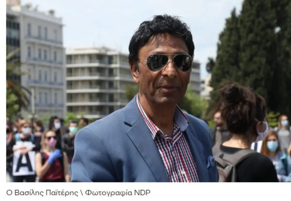 Συνελήφθη ο Βασίλης Παϊτέρης για χρέη προς το Δημόσιο και θα οδηγηθεί στις φυλακές Λάρισας