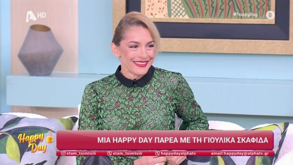 Όσα αποκαλύπτει η Γιούλικα Σκαφιδά για τον ρόλο της στον Άγιο Έρωτα: Η Δέσποινα έχει έρθει στη Στέρνα για να πάρει εκδίκηση