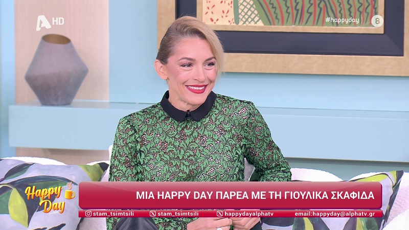 Όσα αποκαλύπτει η Γιούλικα Σκαφιδά για τον ρόλο της στον Άγιο Έρωτα: Η Δέσποινα έχει έρθει στη Στέρνα για να πάρει εκδίκηση